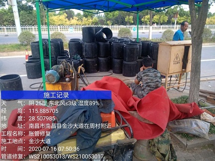 上城管道短管置换-管道顶管-炜誉市政