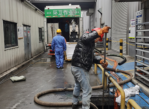 化粪池清理